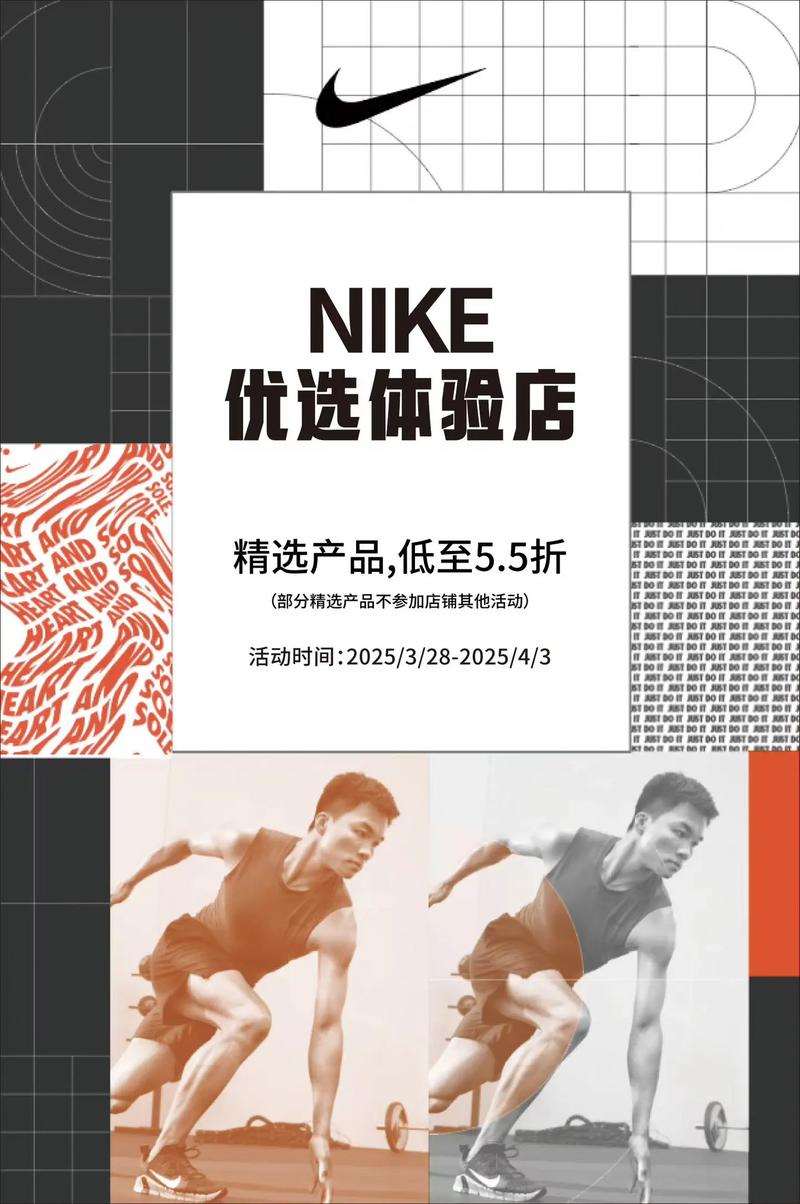 海口电商：数字经济下的新机遇