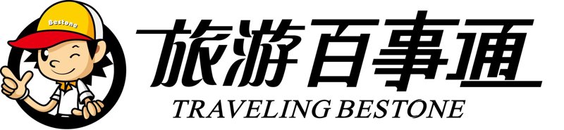 海口电商行业快速发展的背后